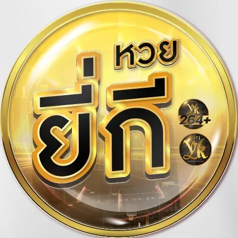 CASHLOTTO